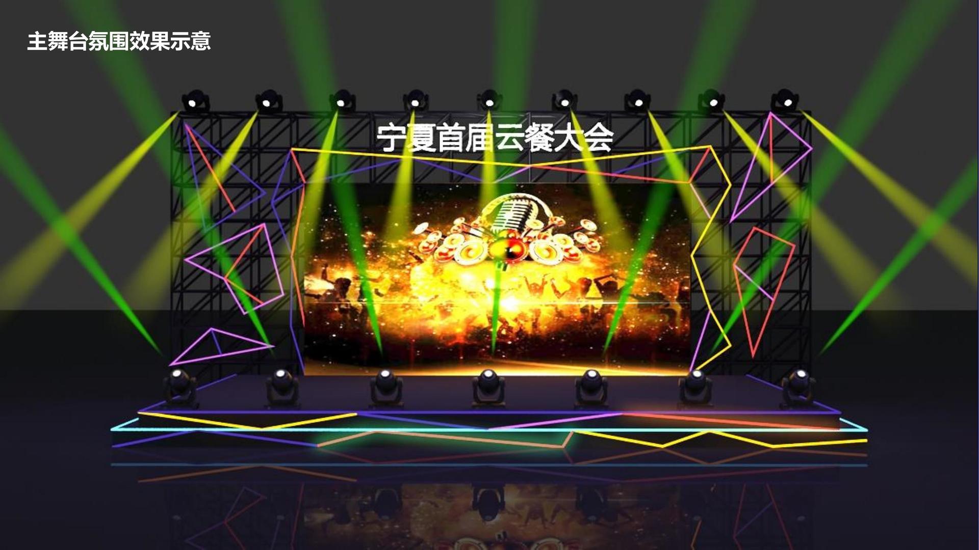 征途平台多个项目入选重点文化扶持名单