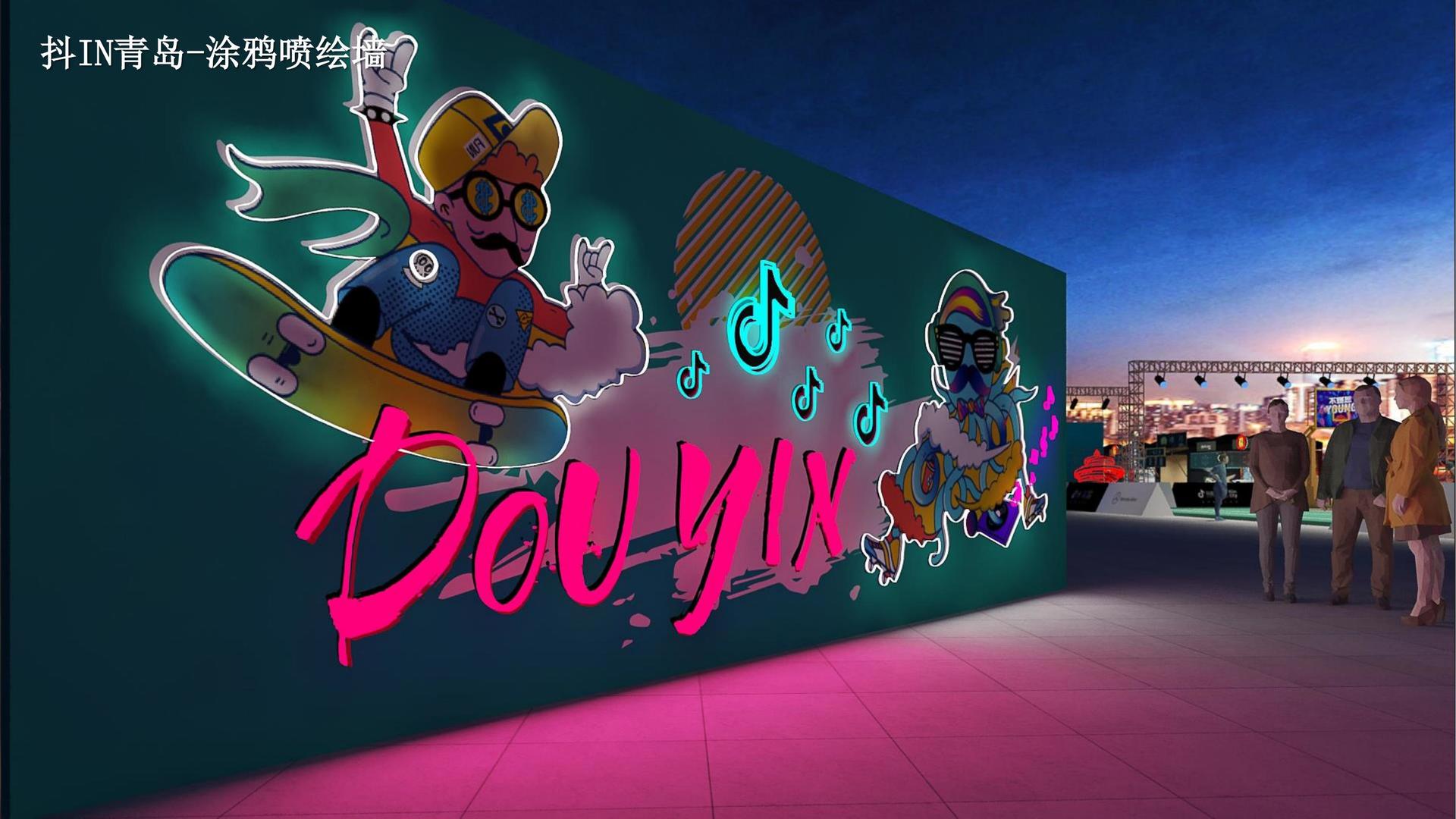 征途文化入选“年度最具成长性文化企业”榜单